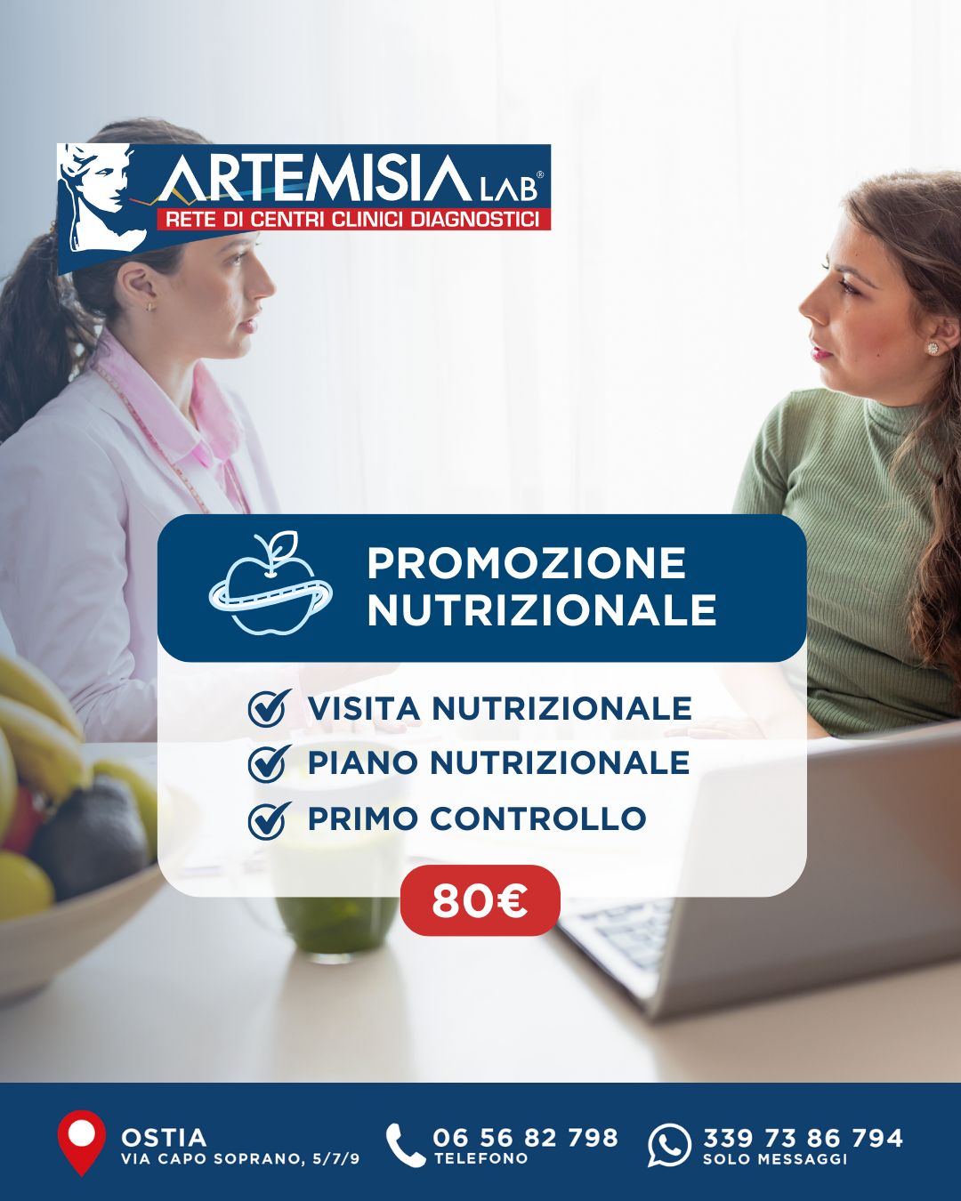 WhatsApp Image 2026-02-02 at 12.21.26 (2)